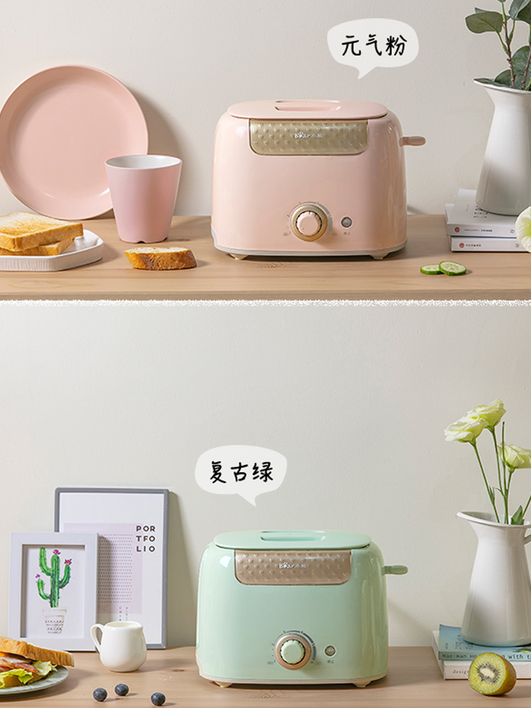 Máy nướng bánh mì gấu gia đình đa chức năng máy nướng bánh mì nhỏ