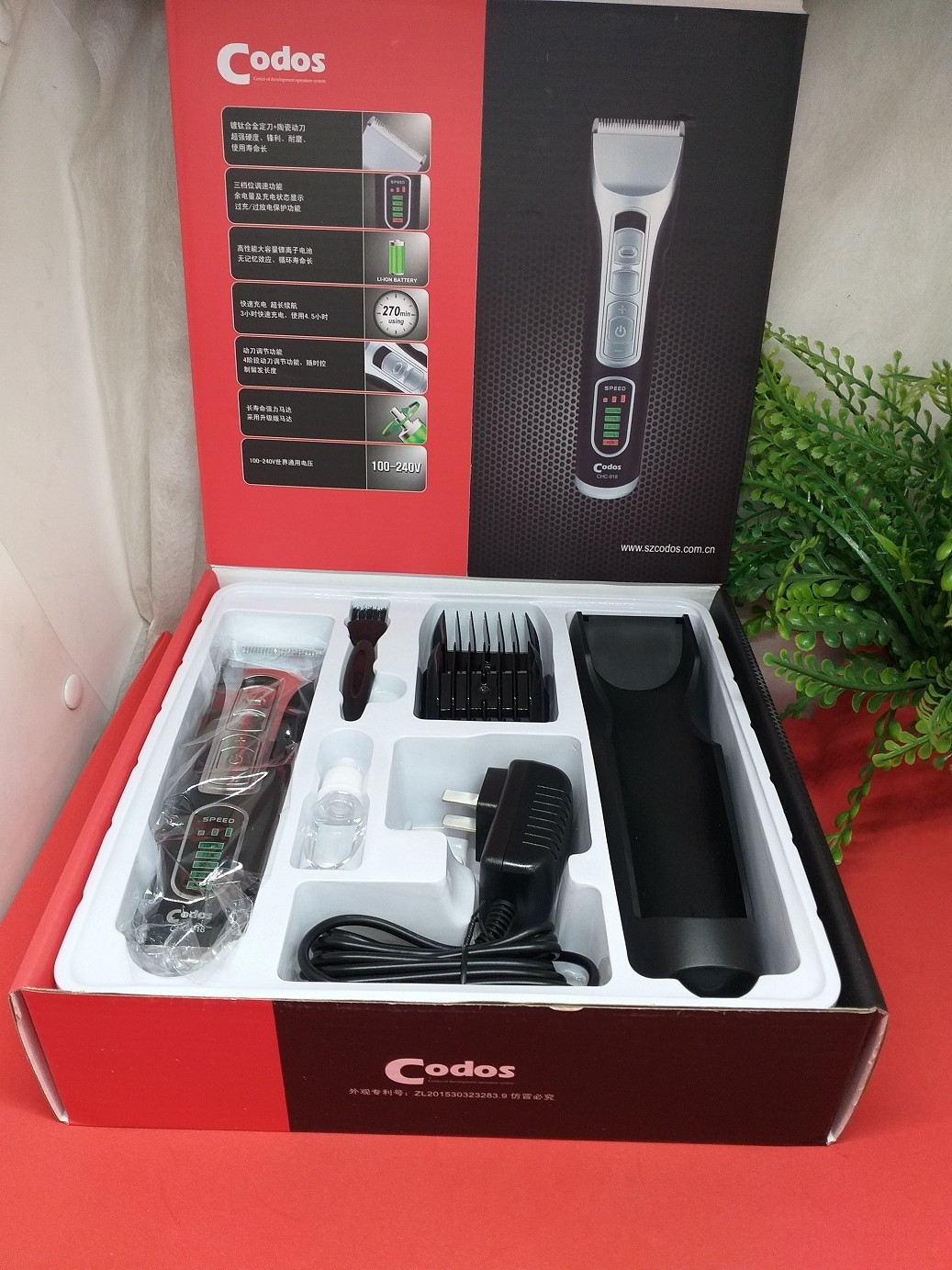 [HCM]Tông đơ cắt tóc Codos CHC 918