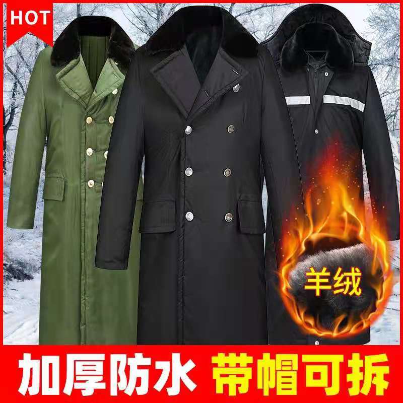 CW Army Cotton-Padded Coat Cold