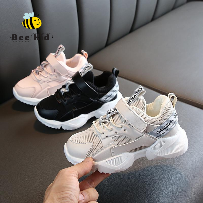 Giày Thể Thao Trẻ Em Cao Cấp Phong Cách Mới Đế Êm Nhẹ 3 - 9 Tuổi, Giày Sneaker Cho Bé Gái Bé Trai Ấm Áp
