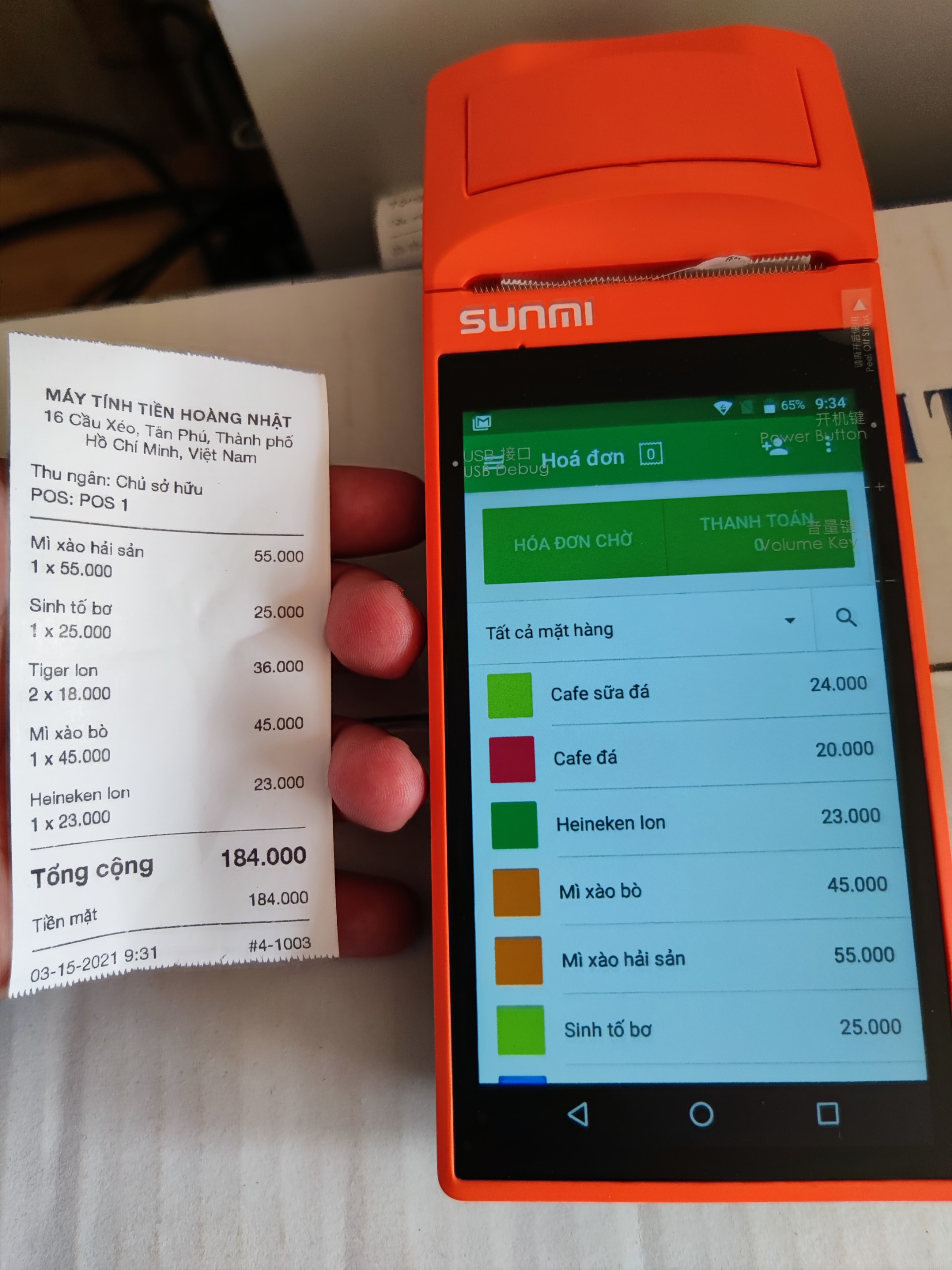 Máy pos cầm tay sunmi v1s tăng kèm phần mềm miễn phí in bill trực tiếp dùng goviet food, grab food