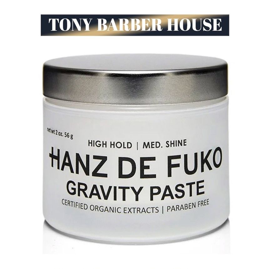 Sáp vuốt tóc Hanz De Fuko Gravity Paste 59ml