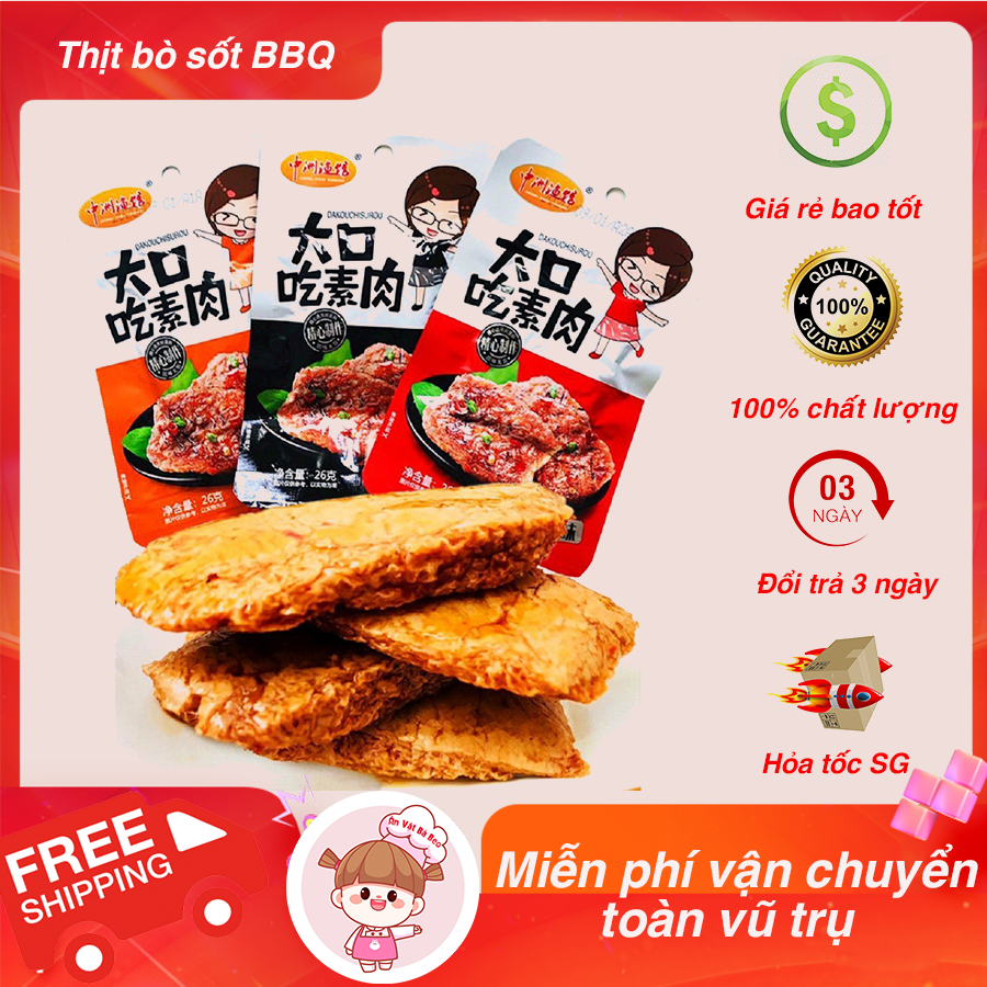 Thịt bò chay bbq tứ xuyên - ăn vặt nội địa trung - ăn vặt bà beo