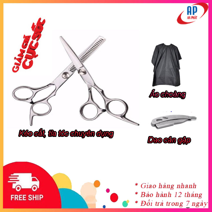 Combo 2 kéo cắt tỉa tóc cao cấp chuyên dụng kèm dao cao cán gập, áo choàng dùng cho thợ cắt tóc salon tóc, bộ 2 kéo cắt tóc tiện dụng cho gia đình