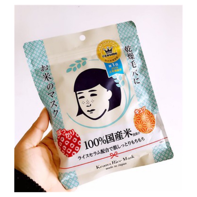 Mặt nạ gạo thu nhỏ lỗ chân lông Keana rice mask chất lượng đảm bảo an toàn đến sức khỏe người sử dụng cam kết hàng đúng mô tả