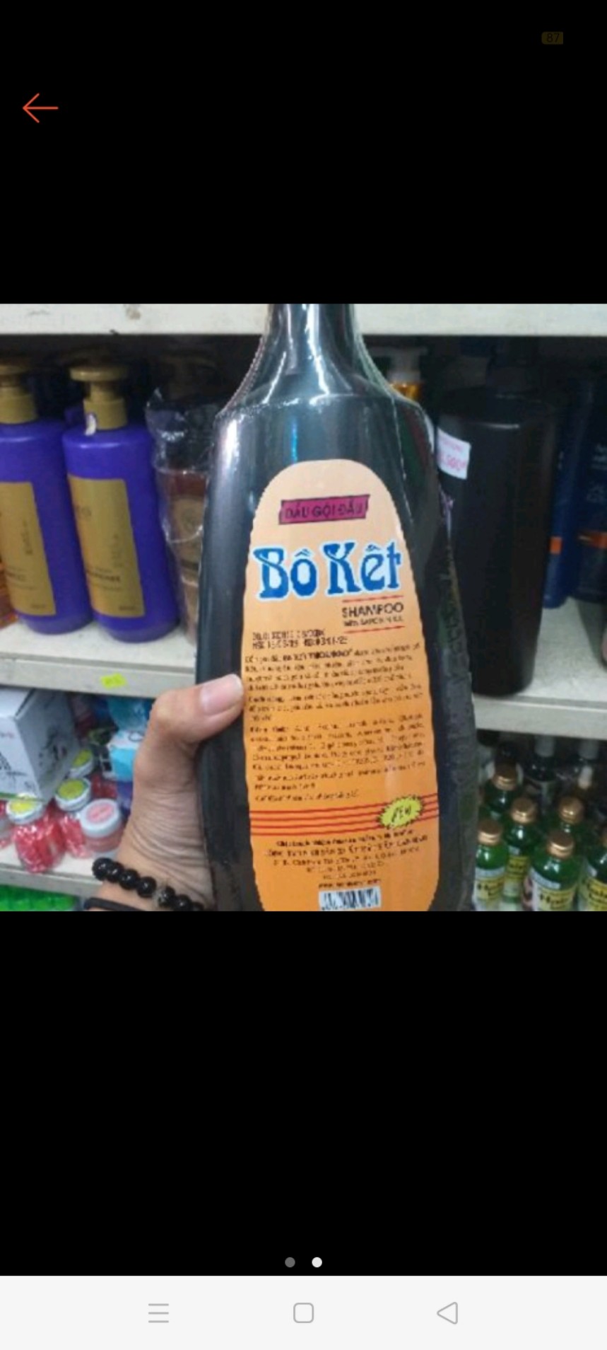 Dầu Gội Bồ Kết Thorakao 750 ml
