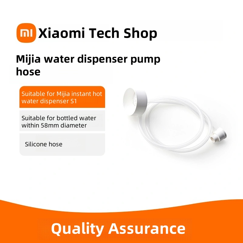 Mijia instant hot water dispenser water hose