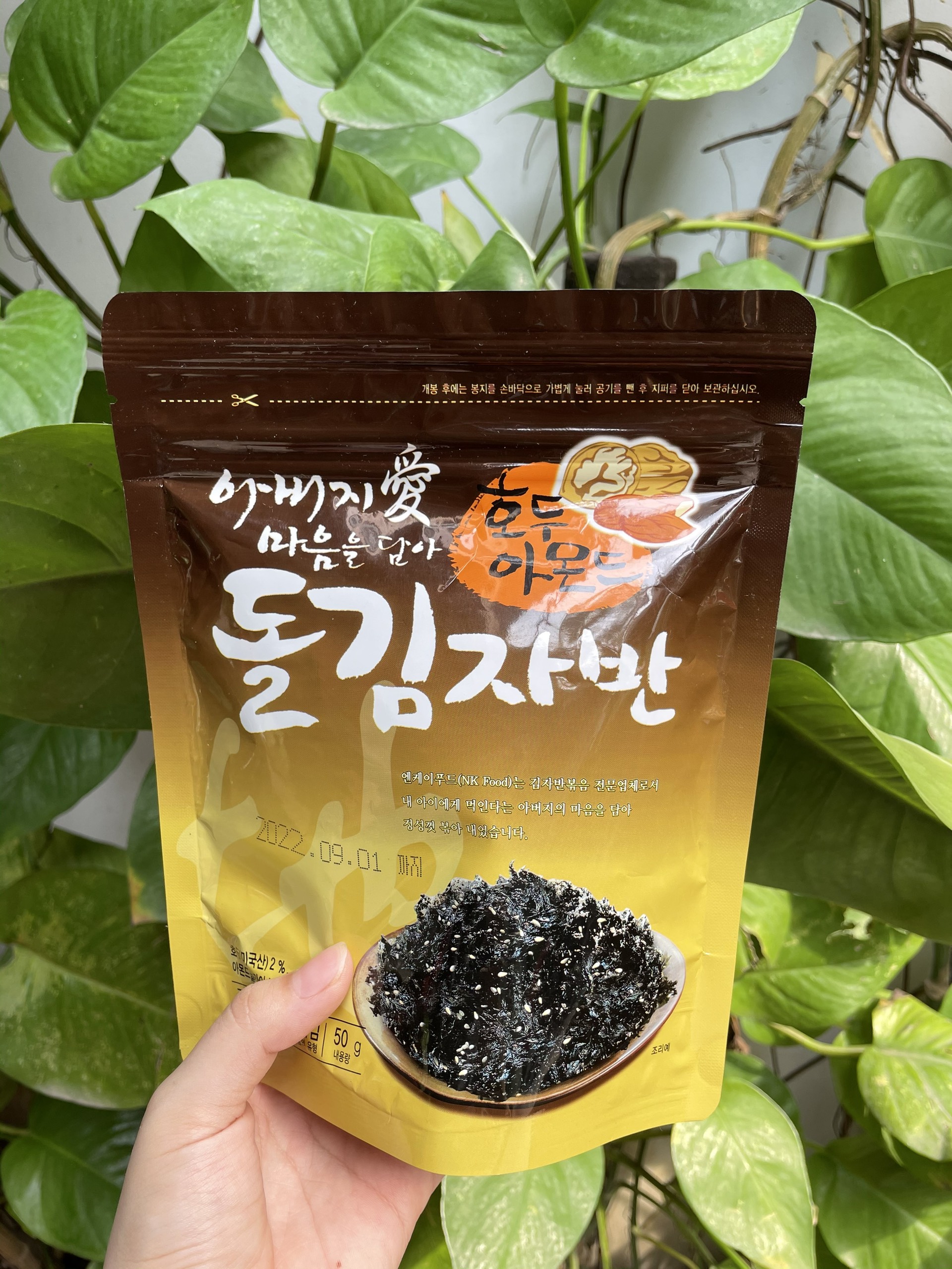 Rong biển hàn quốc trộn cơm tẩm gia vị hạt dẻ xào óc chó