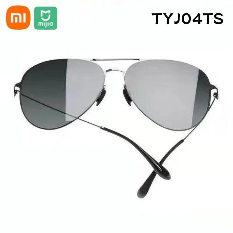 Xiaomi Aviator Kính mát Pro khối uv chống chói thép không gỉ siêu mỏng khung kính râm nam đẹp kính mát đổi màu Kính lái xe phổ quát Xiaomi dành cho nam/nữ-Hàng nhập khẩu