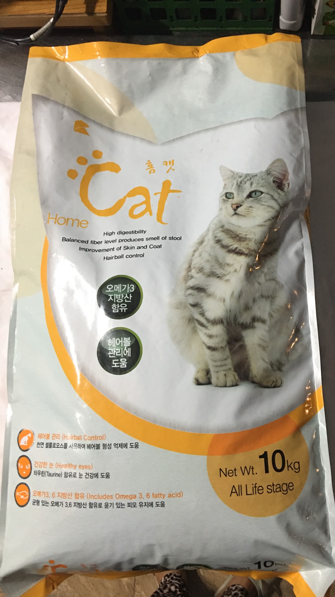 Thức ăn hạt HomeCat Nhập khẩu Hàn Quốc bao nguyên 10kg