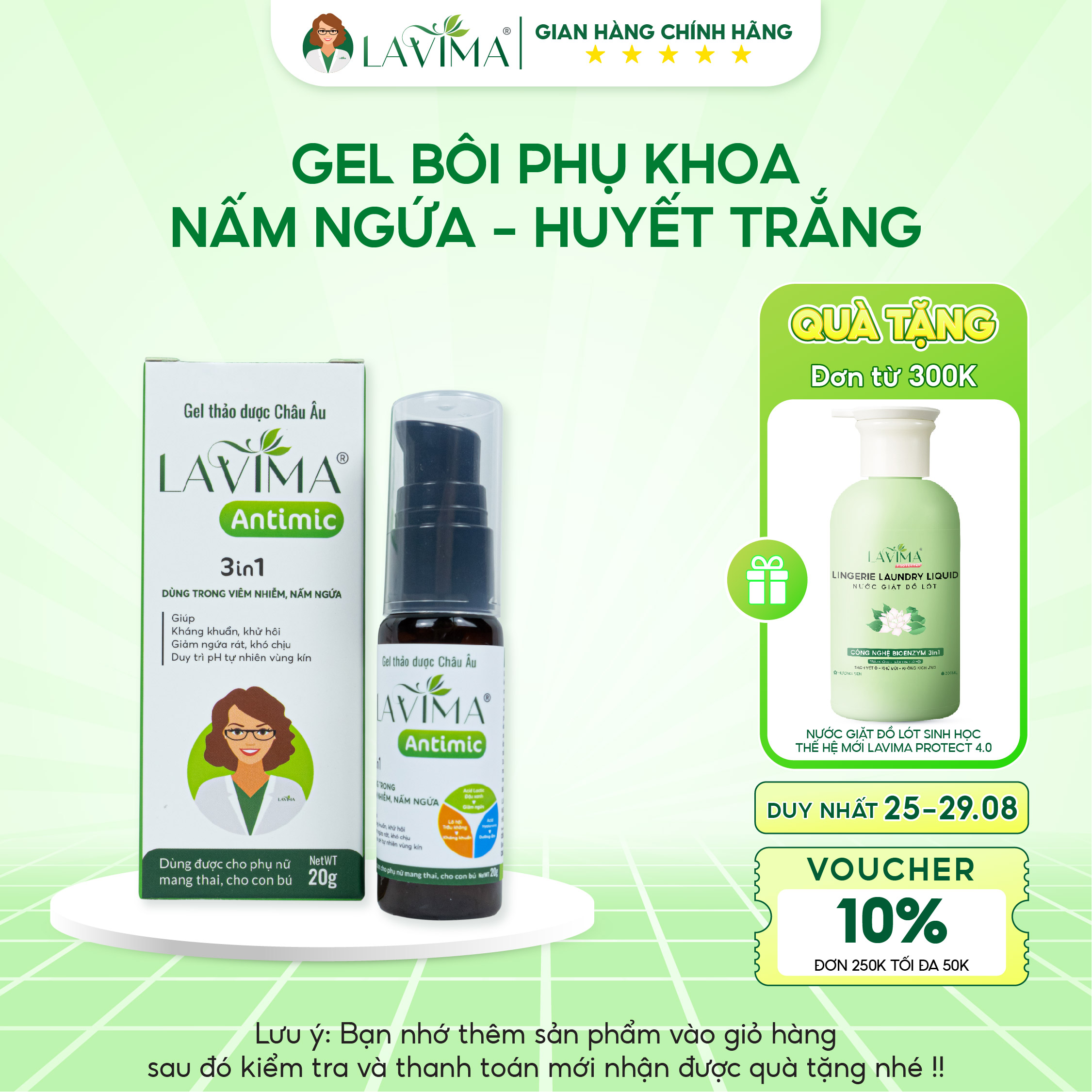 Gel Bôi Phụ khoa Thảo dược Châu Âu LAVIMA 20g - Ngăn ngừa Huyết trắng, Nấm Ngứa, Lộ Tuyến