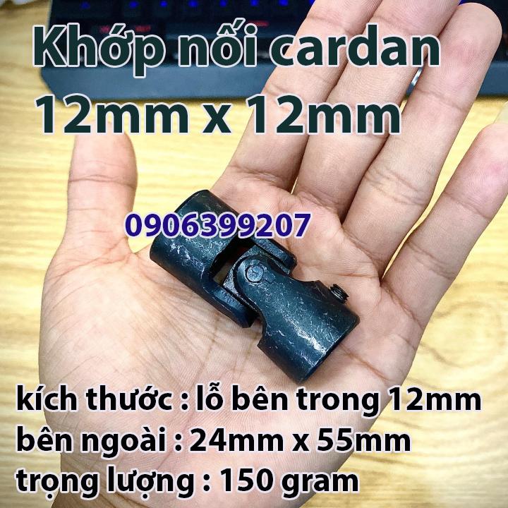 khớp nối trục cardan 12mm x 12mm