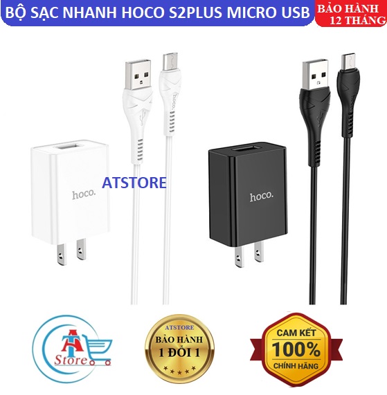 Bộ sạc nhanh hoco s2 plus micro usb 3.4a - bộ sạc nhanh android