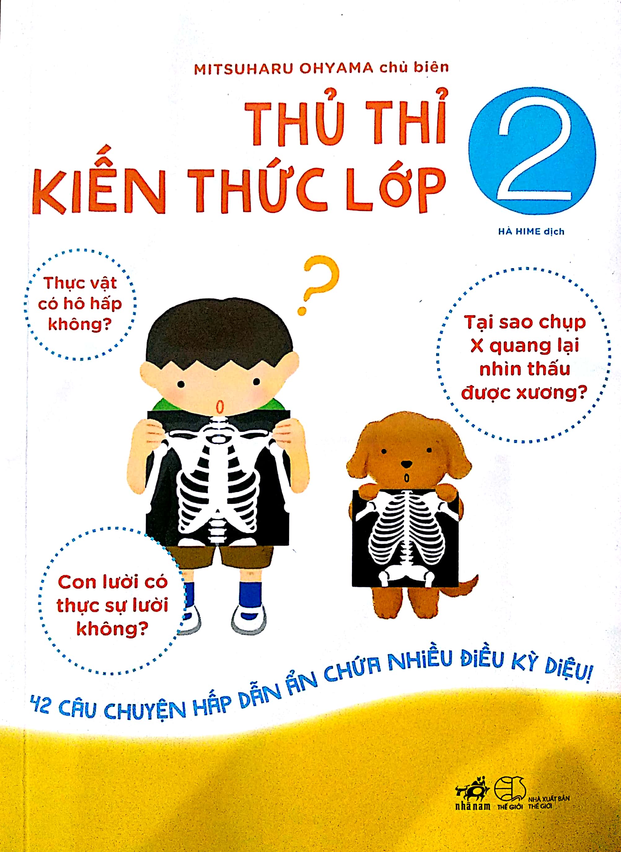 Fahasa - Thủ Thỉ Kiến Thức Lớp 2