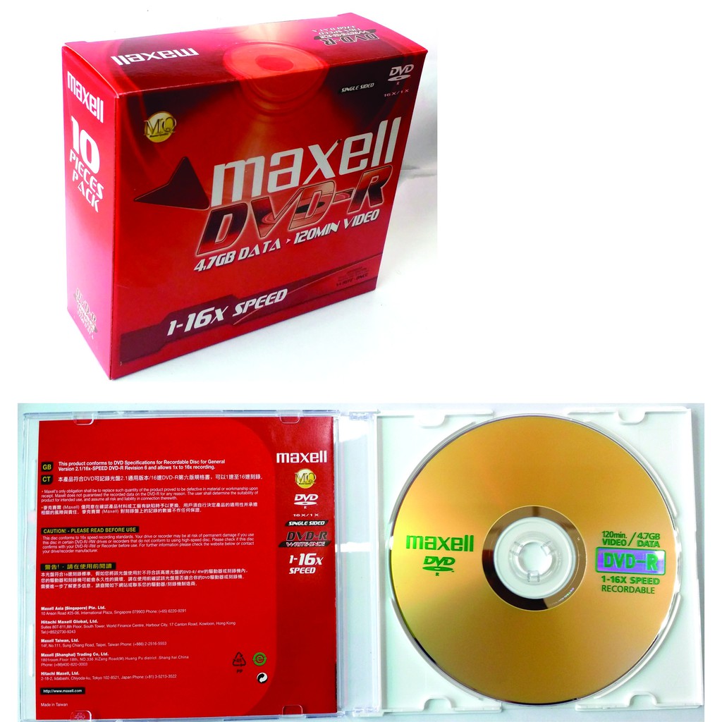 Đĩa DVD trắng-R 4.7GB Maxell - Hàng chính hãng Hộp 10 đĩa - 10 vỏ đựng