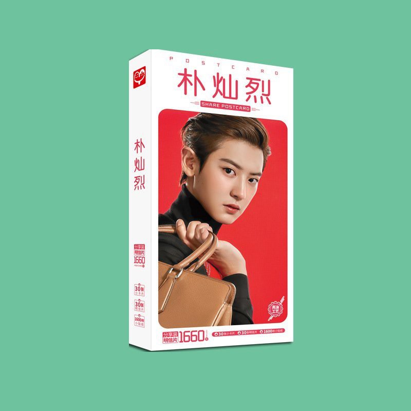 Hộp postcard in hình Park Chanyeol