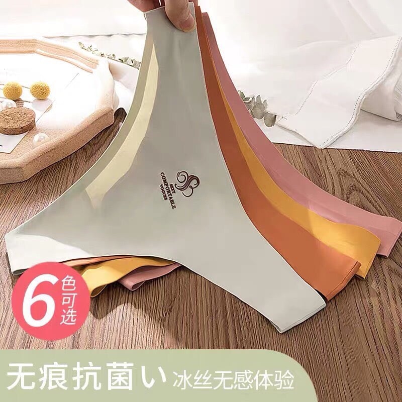 Quần lót su đúc lọt khe sexy m415