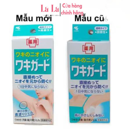  Lăn Khử Mùi Hôi ƞách KOBAYASHI Dạng ɡel - Nhật Bản 