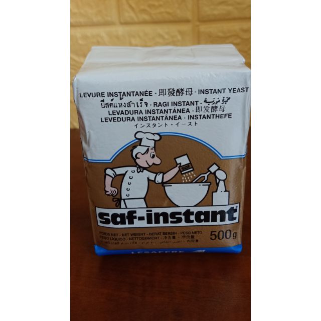 Men nở saf vàng cục 500 gram