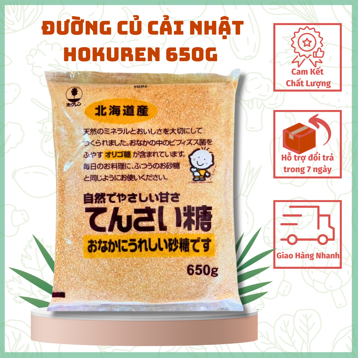 ĐƯỜNG CỦ CẢI NHẬT HOKUREN 650G
