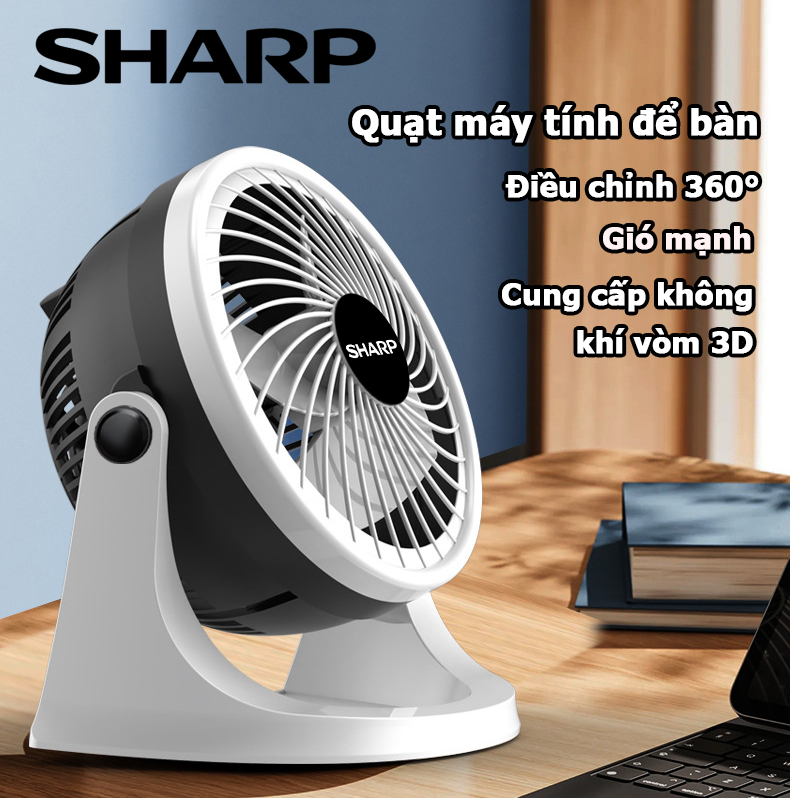 Sharp Quạt sạc USB giường ký túc xá sinh viên im lặng quạt nhỏ quạt tích điện quạt tích điện mini Quạt kẹp nhỏ để bàn văn phòng máy tính gió lớn