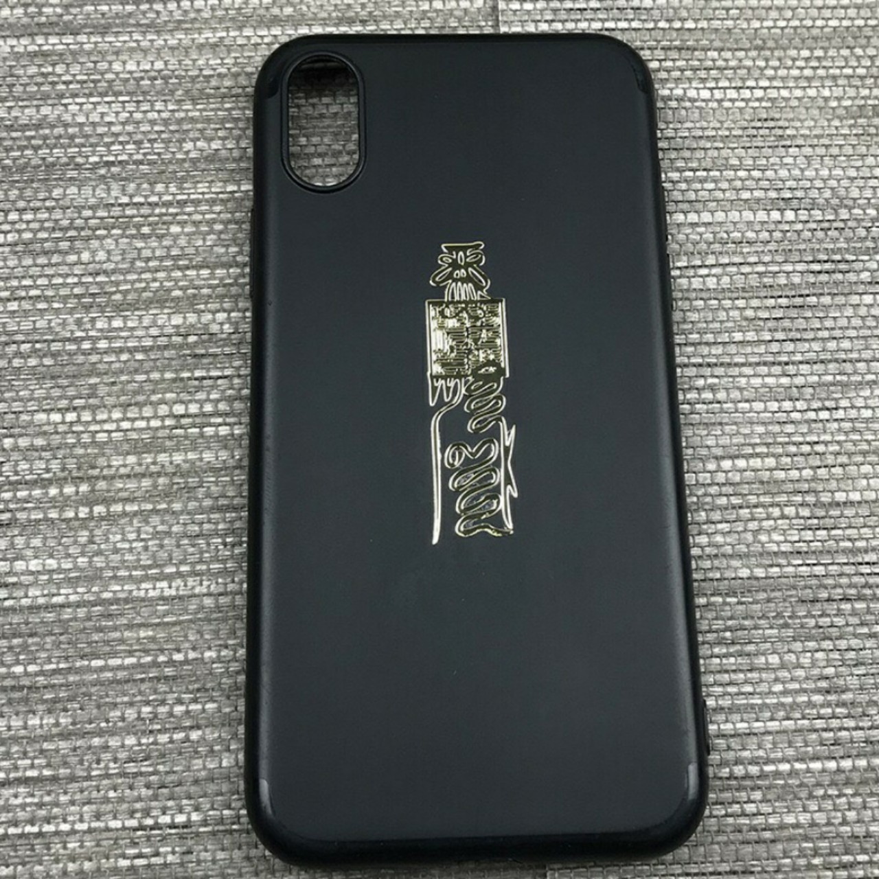 [HCM]LINH PHÙ TRỪ TIỂU NHÂN DÁN ĐIỆN THOẠI  CỬA NHÀ