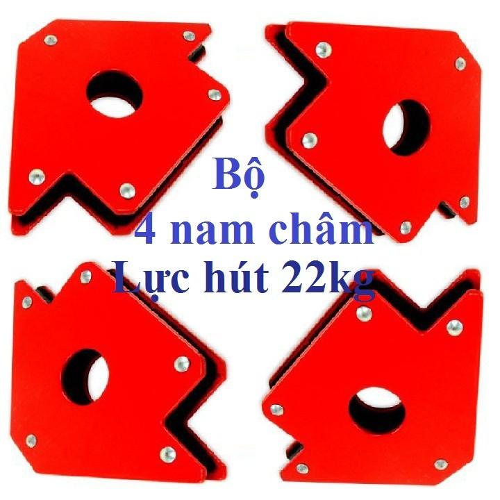 Ke góc nam châm vuông góc lực hút 22kg bộ 4 chiếc siêu rẻ bền đẹp cho thợ hàn, ke goc nam cham, ke goc vuong