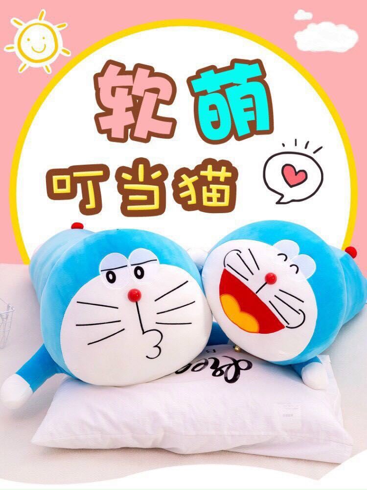 Thú nhồi bông doremon , gối ôm hình doremon nằm đủ size