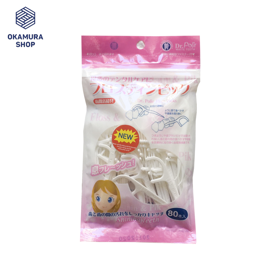 [HCM](Mẫu mới - Chỉ dẹt) Tăm chỉ nha khoa Okamura 80P