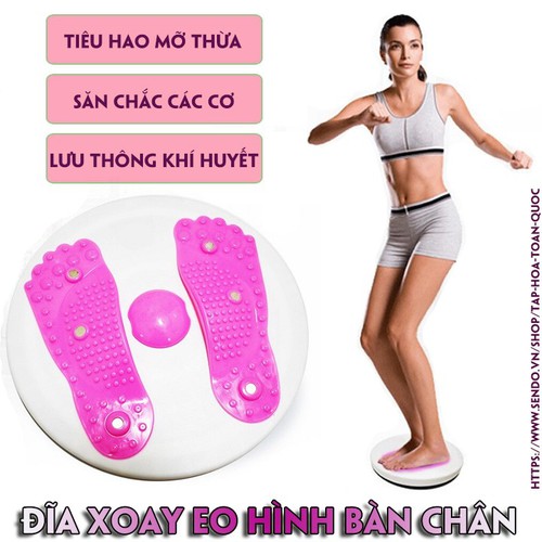 Dụng cụ xoay eo massage chân 2in1 đa năng
