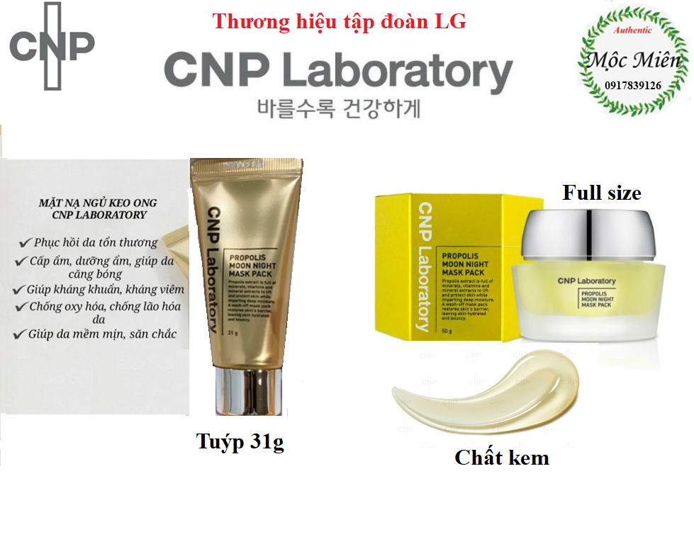 Mặt nạ ngủ cấp ẩm sâu, tăng cường hàng rào bảo vệ da CNP Laboratory Propolis Moon Night Mask Pack 31g