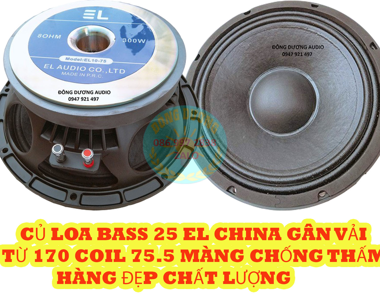 LOA NHẬP - 2 CỦ BASS 25 EL AUDIO TỪ 170 CÔN 75 MÀNG CHỐNG NƯỚC - XƯƠNG NHÔM CAO CẤP