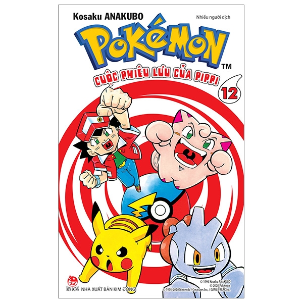 Fahasa - Pokémon - Cuộc Phiêu Lưu Của Pippi - Tập 12