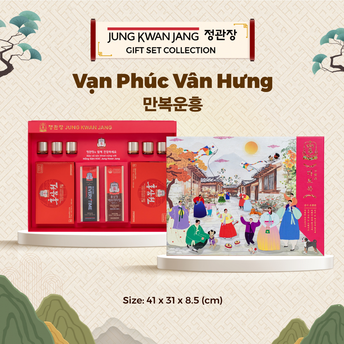 VẠN PHÚC VÂN HƯNG | Hộp Quà Tặng Hồng Sâm Cao Cấp KGC Jung Kwan Jang