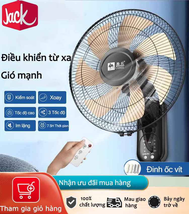 Jack Quạt Treo Tường, Với điều khiển từ xa Chế độ lắc đầu Tốc độ gió thứ ba