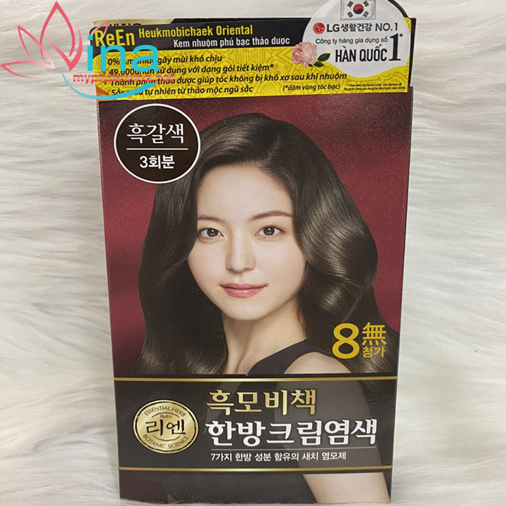 “REEN NÂU SẪM Hàn Quốc là sự lựa chọn hoàn hảo cho những ai muốn có mái tóc đa sắc. Với màu sắc độc đáo và thời trang, sản phẩm thích hợp cho mọi phong cách. Hãy xem hình ảnh để tìm kiếm sự thoải mái và tự tin trên mái tóc của bạn.”