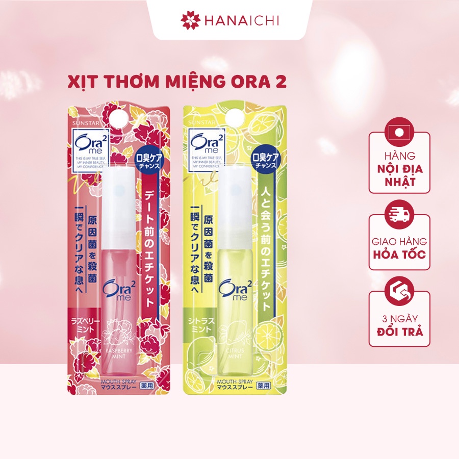 Xịt làm thơm miệng ora 2 sunstar 6ml - nội địa nhật