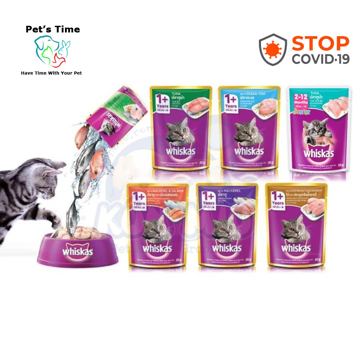 Combo 12 gói Thức ăn Pate Whiskas cho mèo trưởng thành 85gr Vị Cá thu và cá hồi - Thức ăn cho mèo Pate whiskas