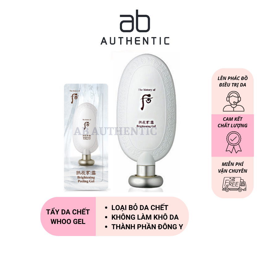 Combo 5 gói sample Tẩy tế bào chết da mặt kì Whoo Brightening Peeling Gel- AB Authentic