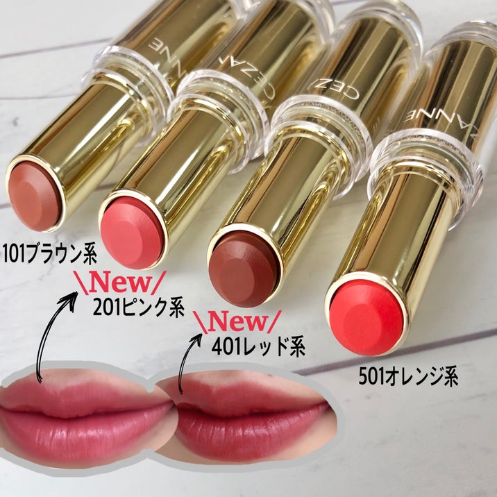 Son Cezanne Lasting Gloss Lip Nhật Bản