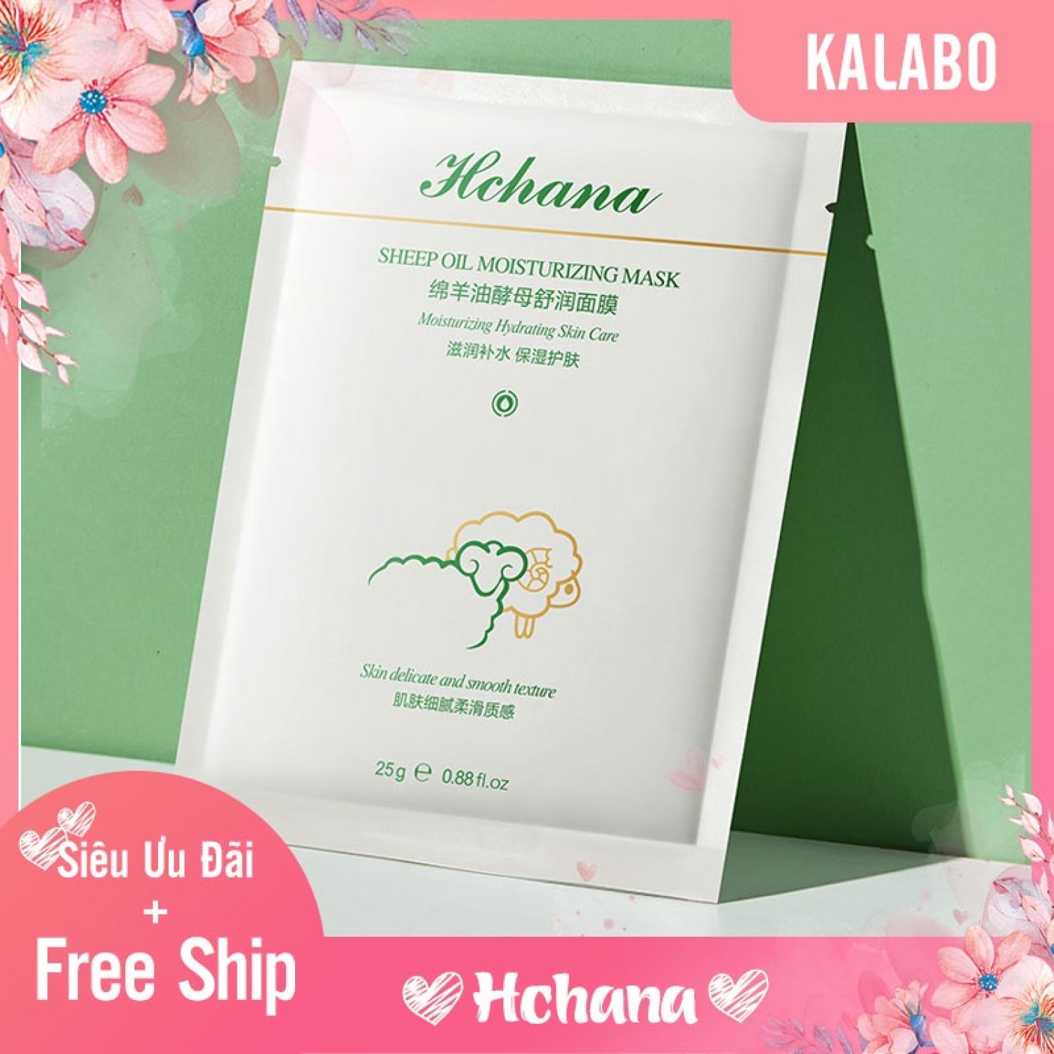 Mặt nạ dầu cừu hchana - sheep oil moisturizing 25g
