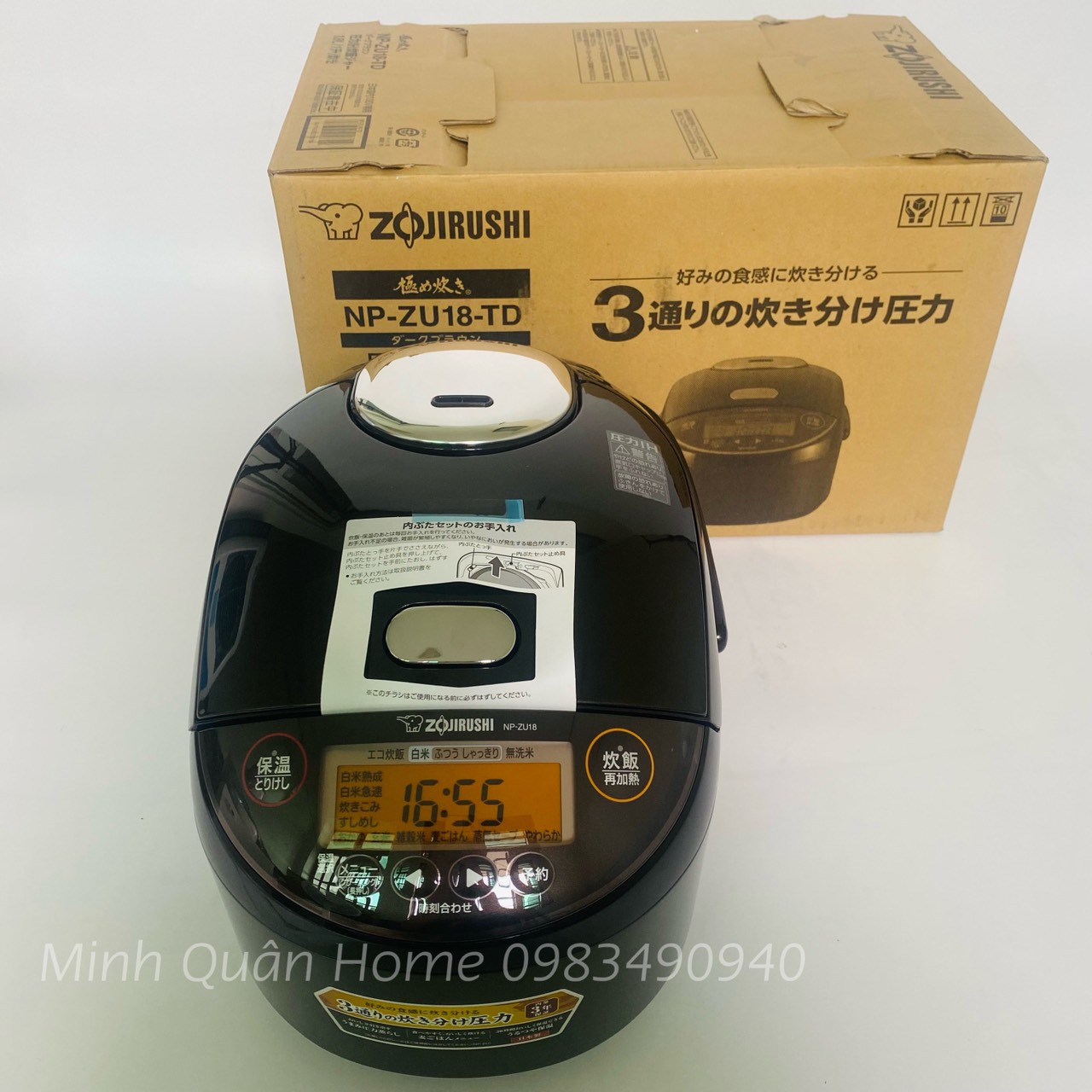 Nồi cơm điện nội địa nhật hiệu con voi zojirushi np-zu18-td cao tần, áp suất 1.8l