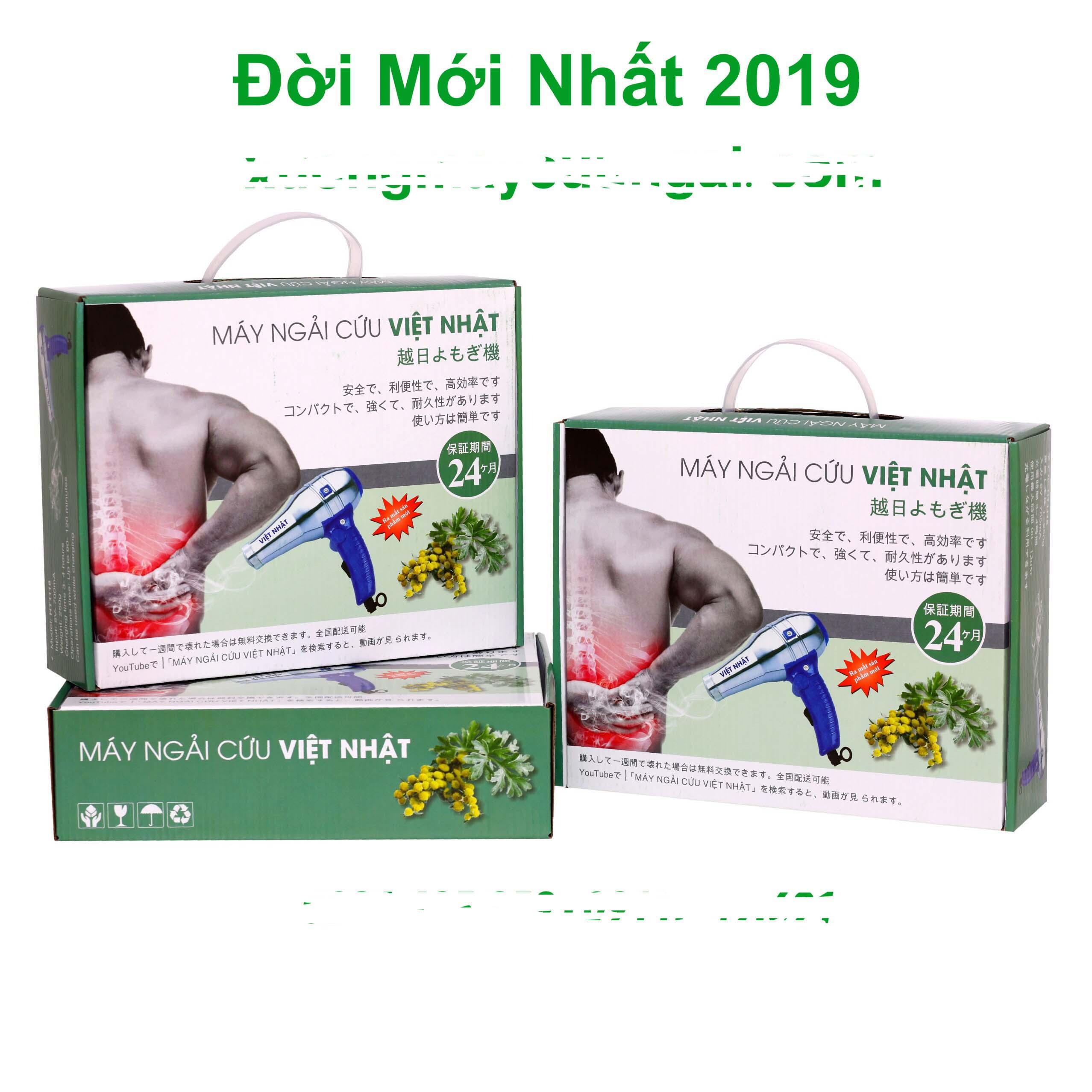 Máy xông cứu ngải việt nhật 2019