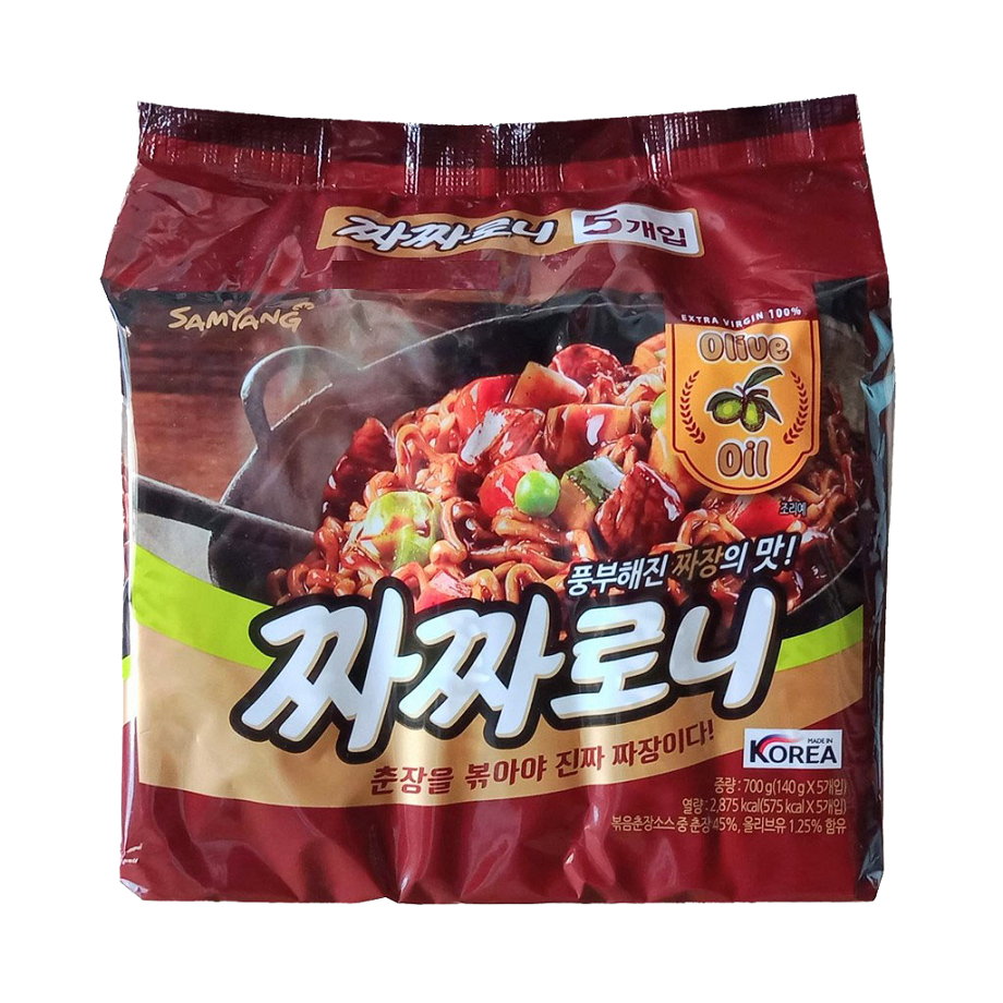 [ MUA 1 ĐƯỢC 4 ] Mì trộn tương đen Samyang Hàn Quốc 1 gói x 140gr [ TẶNG 1 GÓI MÌ BÒ NƯỚC TẶNG THÊM 2 GÓI MÌ INDOMIE LOẠI NGON