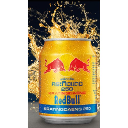 Lẻ 1 lon bò húc Thái Lan xịn 250ml