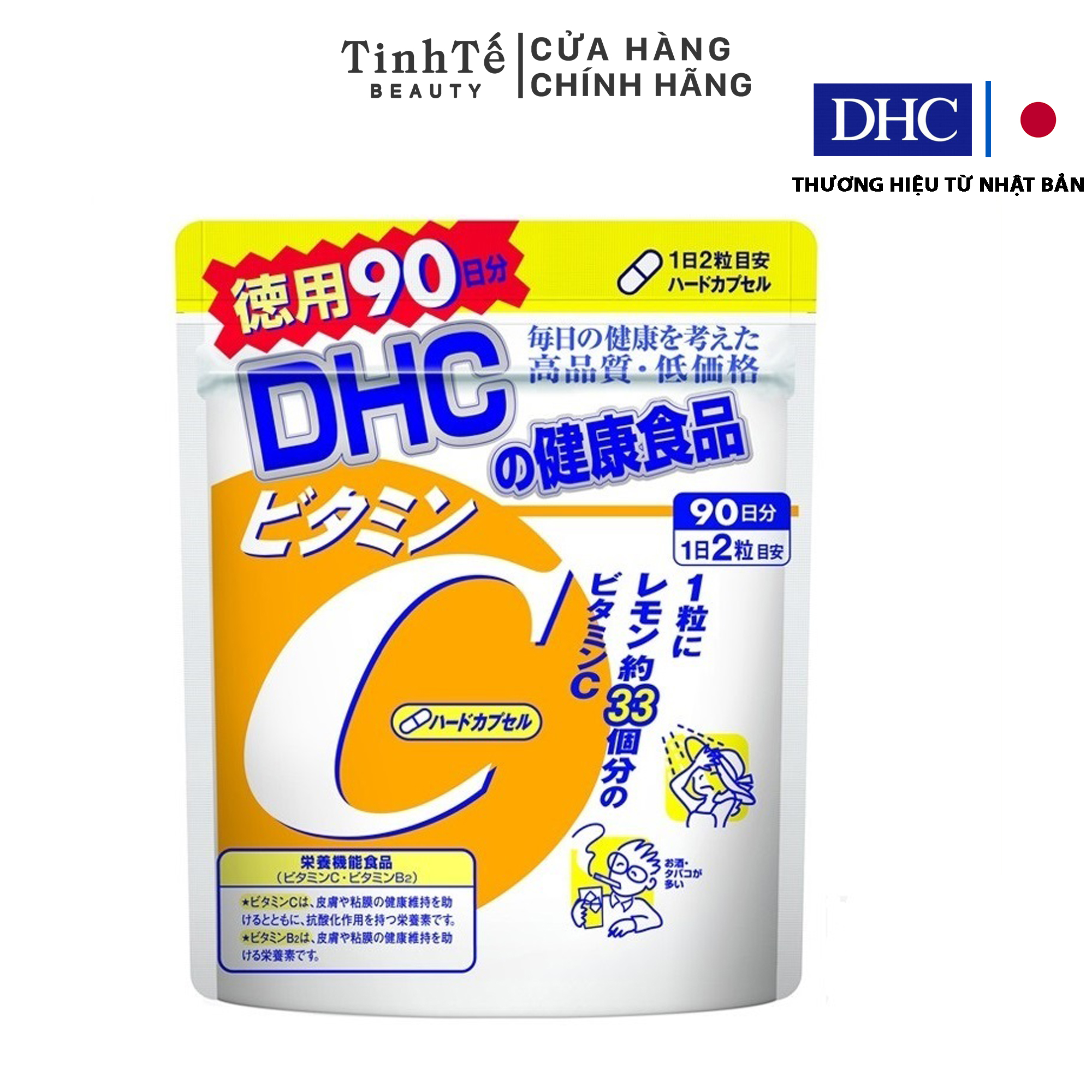 Viên uống DHC Bổ sung Vitamin C Nhật Bản 90 ngày (180viên/gói)