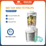 Máy xay sinh tố Philips dung tích 2L HR3760/01 1500W, công nghệ ProBlend Ultra tạo ra hương vị và độ đặc theo ý muốn, chức năng làm sạch nhanh - Bảo hành 2 năm