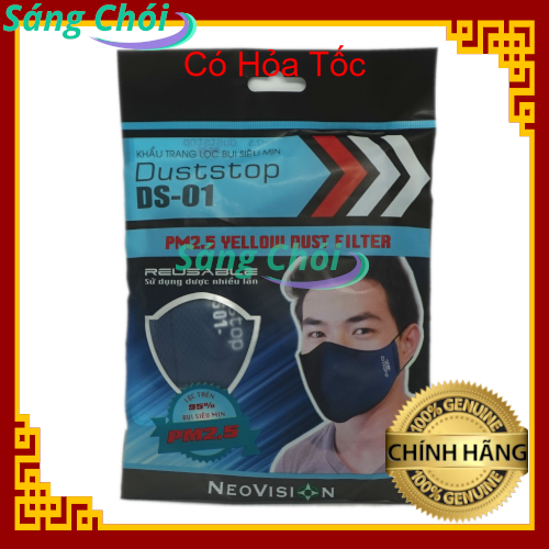 NeoMask Duststop DS-01 Khẩu Trang Lọc Bụi Siêu Mịn - PM2.5 Chống Ô Nhiễm Chống Bụi Mịn Kháng Khuẩn - NeoMask Duststop DS-01 Ultra Fine Dust Filter Face Mask - PM2.5 Anti-Pollution Fine Dust Protection Antibacterial - NeoVision - Sáng Chói