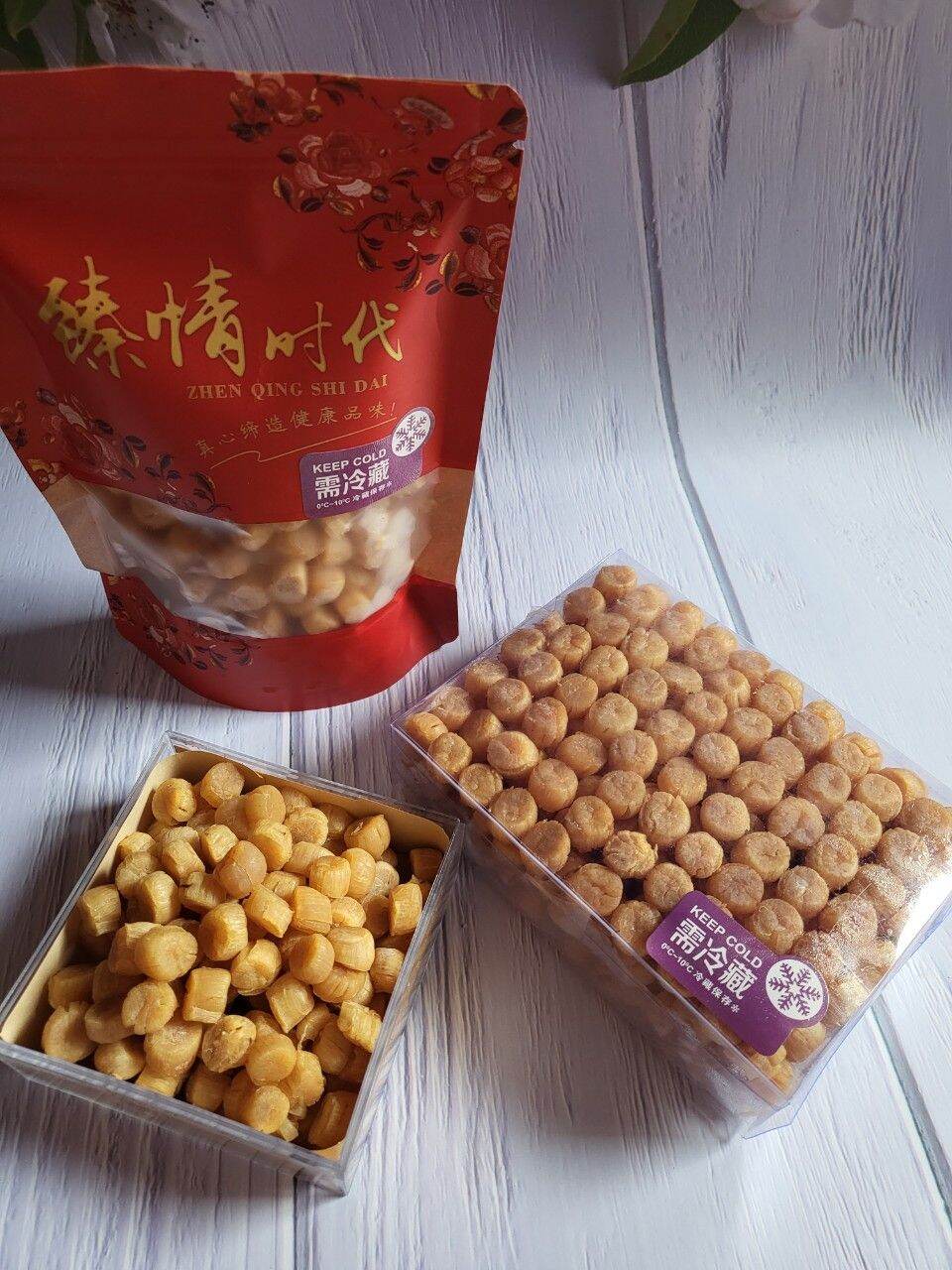 Cồi Sò điệp khô Nhật 250gr size nhỏ