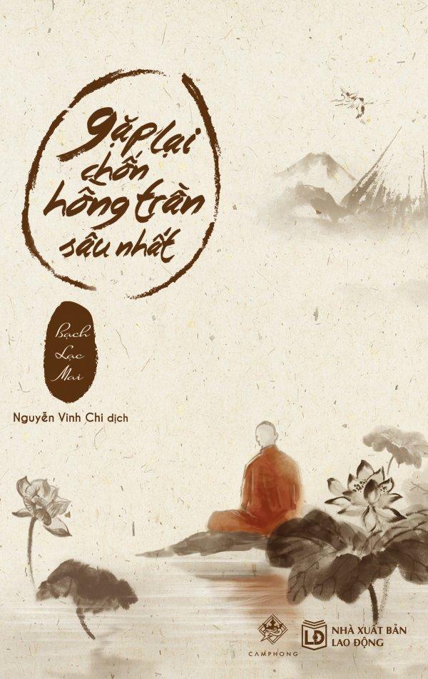 Gặp lại chốn hồng trần sâu nhất